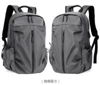 Mochila Casual Para Hombres Viaje Tendencia Estudiante De Colegio Moda Coreana Versión Mochila Escolar Impermeable Con Cierre De Cremallera - details 13