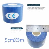 Cinta De Kinesiología Impermeable Para Deportes Protección Muscular Recuperación Alivio Del Dolor Tenis Gimnasio - details 0