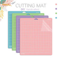 3/4Pcs Tapete De Corte Portátil De 12*12'' Para Cameo Silhouette Reemplazo Adhesivo PVC Para Manualidades Y Costura Cricut - details 0