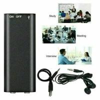 Grabadora De Voz Profesional Miniatura MP3 Portátil Digital Controlada Por La Voz Reducción De Ruido Espía Sin Almacenamiento Externo Con Micrófono Externo - details 15