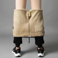 Pantalones Casuales Para Hombre Invierno Algodón Terciopelo Alineados Pantalones De Lana Gruesa Tejidos Sueltos Cintura Alta Estilo Smart Casual - details 1