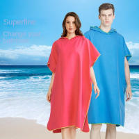 Poncho De Playa Para Adultos Toalla De Baño Microfibra Toalla De Natación Secado Rápido Funda De Sillín De Bicicleta - details 0