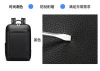 Mochila de cuero genuino para hombre, mochila de negocios para computadora, mochila de viaje de ocio de gran capacidad para estudiantes universitarios, estudiantes de secundaria y preparatoria. - details 7