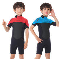 Traje De Baño Térmico Para Niños Neopreno Wetsuit Para Natación Y Escuba Diversión Submarina Adecuado Para Niños Y Adolescentes - details 3