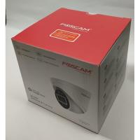 Foscam T5EP Cámara IP seguridad  - PoE - 5 Mpx, Exterior con focos y Sirena, Audio bidirecional, Blanca - details 2
