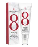 Hidratante diario Fluido Eight Hour HydraPlay 45ml Elizabeth Arden - Perfeccionador diario de la piel - details 0