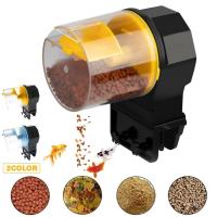 Alimentador De Pecera Automático Inteligente Con Capacidad Grande Para Acuarios De Peces Dorados Y Acuarios LCD De Plástico - details 8
