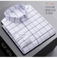 Camisa Larga De Manga Para Hombres De Talla Grande 6XL Algodón 100% Casual Con Bolsillo Y Pato Plaid Oxford Tejido Cómodo Primavera Otoño Sin Hierro - details 27