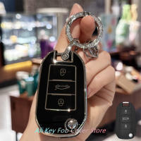 Funda Para Llave De Coche Peugeot 5008 208 308 Apta Para Citroen C3 C4 Cactus Opel Crossland X Zafira Corsa Material TPU - details 2