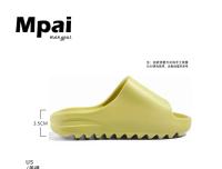 Sandalias De Plataforma Suave Y Antideslizante Para Hombres Y Mujeres Pantuflas De Interior Y Exterior Para Adultos Cómodas Para Baño Y Ducha - details 2