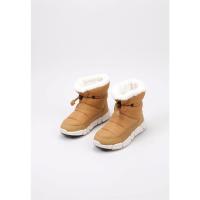 Geox J FLEXYPER GIRL B AB Bota Plana Niña Amarillo - details 0