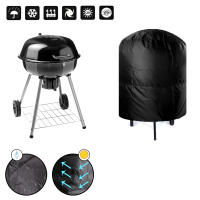 Cubierta Redonda Para Barbacoa Impermeable Y Antipolvo 77x58cm/80x66x100cm Para Camping Y Uso Al Aire Libre Protección Contra La Lluvia - details 6