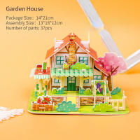 Puzzle De Mano 3D Puzzle De Casa Modelo DIY Juguetes Para Niños Y Niñas Papel Jigsaw Puzzle Regalo De Navidad Para Bebés - details 1