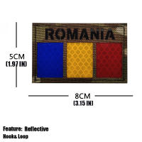 Parche De Bandera De Romania Reflectante IR Bordado En Tela Para Ropa Y Mochilas Tamaño 8cm*5cm Hecho a Mano Y Ecológico - details 2