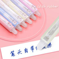 1pc Sello De Conejo Kawaii Borrable Gel Pluma Suministro Escolar Y De Oficina Pluma Gel Cute Regalo Para Niñas Y Estudiantes - details 1