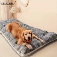 KEMORELA Alfombra De Perro Extra Grande De Peluche Suave Y Gruesa Para Pequeños Medianos Y Grandes Mascotas Estilo Sofá Para Crates - details 0