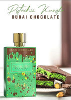 Perfume Pistachio Kunafa Dubai Chocolate de Anfar 80ml - details 1