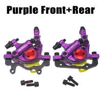 ZOOM HB100 Freno De Disco Hidráulico Para MTB Caliperos De Pulla Frontal Y Trasera Para Bicicleta Sistema De Frenado Hidráulico - details 12