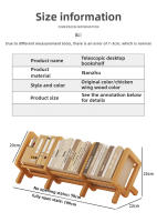 Estante De Libros Ajustable De Bambú Para Escritorio Almacenamiento Estable Para Libros/CD/Mariposas Estilo Moderno - details 10