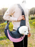 Mochila Porta Mascotas De Malla Transpirable Para Pequeños Perros Y Gatos Carrier De Viaje Al Aire Libre Amigable Con Chihuahua - details 10