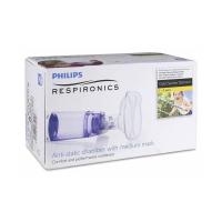PHILIPS OPTICHAMBER DIAMOND CAMARA DE INHALACION CON MASCARILLA INFANTIL 1-5 AÑOS - details 1