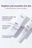 Crema facial Bosin, crema hidratante reafirmante antiarrugas, método hidratante y reductor de arrugas para hombres y mujeres. - details 8