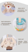 Bonita cama de peluche para bebé con juguetes para bebés de 0 a 1 años, campana colgante para cama. - details 3
