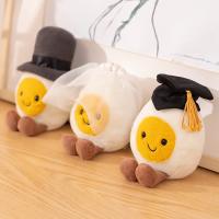 Juguete De Gato Creativo Y Moda Con Sonrisa Feliz Peluche Decoración Para El Hogar Regalos Para Fiestas Suministros Para Mascotas - details 5