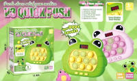 Consola De Juego Electrónica Pop 999 Con Pantalla LED Juguete Antiestrés Para Adultos Y Niños Regalo De Navidad - details 3