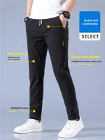 Pantalones Casuales Para Hombre De Seda De Hielo Ultrafino Transpirables Y Secado Rápido Estilo Recto Cierre Elástico Y Cómodo Para Verano - details 1