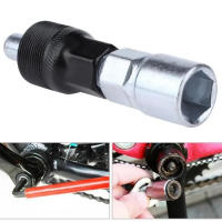 Herramienta De Remoción De Eje De Bicicleta 1pc Extractor De Rueda Y Bajo Eje Para Mantenimiento De Ciclismo Accesorios De Pedales Y Eje - details 0