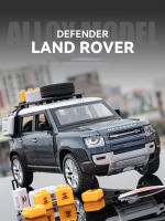 Coche De Juguete Land Rover Defender 1:24 En Escala SUV De Aleación De Metal Con Herramientas Desmontables Vehículo De off Road Para Niños Regalo Para Chicos - details 0