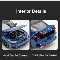 Coche De Acción Miniatura De Aleación De Latón 1/32 M8 Juguete Para Niños Modelo Deportivo Con Puerta Abatible Vehículo Con Sonido Y Luz Regalo Para Fiestas - details 3