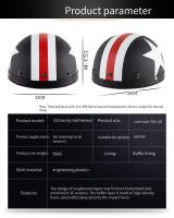 Casco De Motocicleta Retro Mitad Cabeza Abs Material Peso 900g Estilo Americano Para Mujer Pedal Flotante Verano - details 1