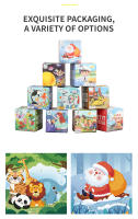36 Piezas De Rompecabezas De Papel Para Niños Mini Juegos Educativos De Dibujos Animados Empaque En Caja Colorida Regalos De Cumpleaños Para Niños De 3-6 Años - details 7