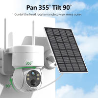 Cámara PTZ Solar Inalámbrica WIFI 4MP Monitor Exterior Cámara De Vigilancia HD Con Batería Integrada Tiempo De Soporte ICsee - details 1