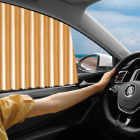 Cortina De Sol Para Coche Universal Cortina De Ventana Lateral Con Imanes Protección Solar Aislante De Calor Para Ventanas Frontales Y Traseras - details 0
