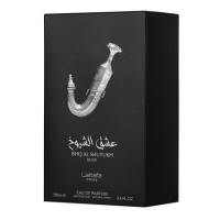 Ishq Al Shuyukh Silver by Lattafa Pride ORIGINAL 38672– Eau de Parfum 100 ml, Fragancia Masculina con Notas Dulces, Cálidas y Especiadas de Piña, Vainilla y Maderas Nobles - details 1
