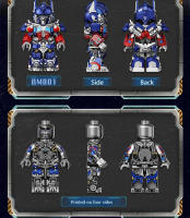 Figura De Acción Mini Transformable King Kong Optimus Prima Película Bloques De Construcción Juguete Para Niños Regalo De Cumpleaños - details 4