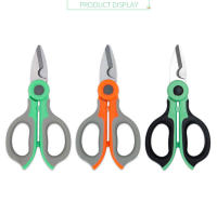 Tijeras Multifuncionales De Acero Inoxidable Con Mango De PP Y TPR Para Eléctricos Corte De Alambre Y Cable Herramienta De Pesca - details 5