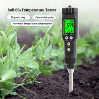 Medidor De Humedad Y Temperatura Del Suelo EC-7701 LCD Digital Resistente Al Agua Con Pantalla Retroiluminada Y Probar Desmontable - details 0