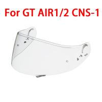 Visera Viosr Para Casco Shoei GT Air CNS-1 Z7 Z8 X14 X15 J-Cruise Glamster Antifog Photochromic Visera Base De Casco De Motocicleta - details 2
