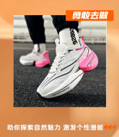 Zapatos De Correr Marathon Para Hombres Y Mujeres Suela De Carbono Almohadilla De Latex Antideslizante Transpirables Y Ligeros Para Deporte Y Ejercicio - details 14