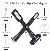 5 En 1 Multifuncional Magnético Para Ojos De Gato Fuerte UV/LED Gel De Alta Calidad Herramientas Especiales Para Arte De Manicura - details 5