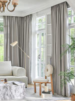 Cortina De Suelo Con Aislamiento UV Y Reducción De Ruido Color Sólido Estilo Japonés Para Sala De Estar Y Dormitorio - details 9