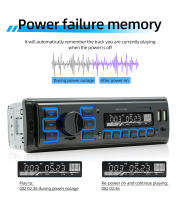 BQCC 1 Din Reproductor De MP3 Para Coche Radio DAB Digital Con Entrada TF USB AUX Carga Dual USB Rápidas Y Función Manos Libres Estéreo De Coche - details 6