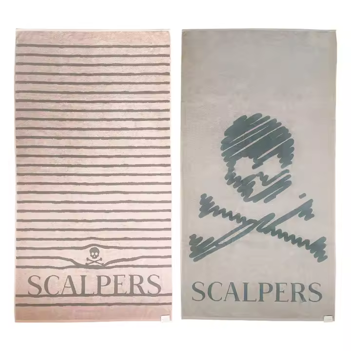Scalpers Home Conjunto de 2 Toallas 90x180cm 100% Algodón 500GSM - Suavidad y Absorción Garantizadas - 1
