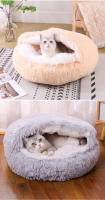 Cama De Gato Redonda De Peluche Suave Con Capucha Cueva Cómoda Para Mascotas Pequeñas Y Perros Pequeños Auto Caliente Anti Ansiedad - details 11