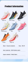Zapatos De Correr Unisex Transpirables Con Suela De Goma Antideslizante Y Placa De Carbono Para Deporte Y Entrenamiento - details 0