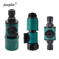 Adaptador De Tubo Para Jardín Con Conector Rápido Y Válvula En Plástico 4 Tipos Para Riego Agrícola Y Regadío De Jardín - details 0